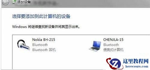 Win10游戏中shift弹出输入法怎么解决？