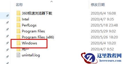 Win10更新失败导致C盘爆满怎么办？Win10更新失败导致C盘爆满的解决方法
