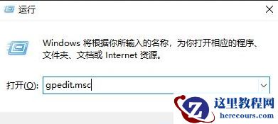 Win10系统电脑不能全屏显示，四周有黑框怎么解决？