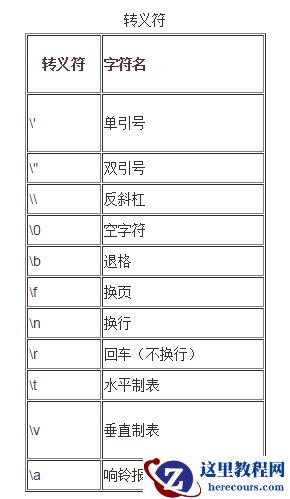 1484890432850132.png 493.png