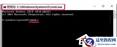 Win10专业版蓝屏代码0x000000ed要怎么办？
