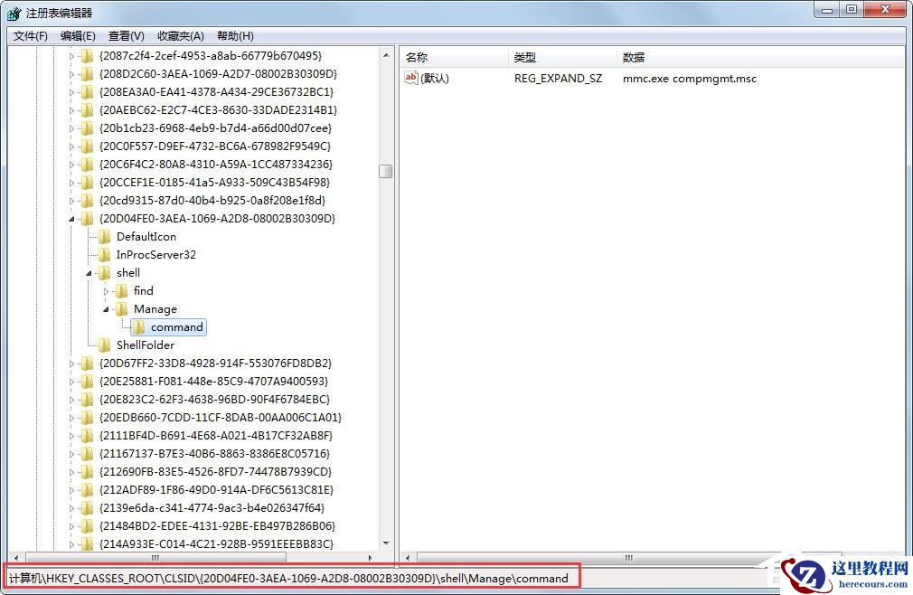 Win10系统密钥过期怎么办？教你轻松解决激活问题