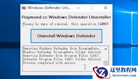 Win10电脑强制关机后无法正常启动怎么办？