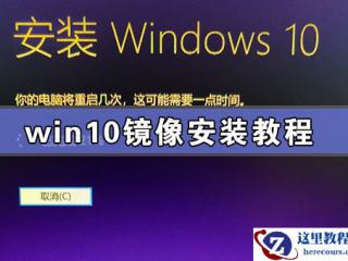 asp.net core是什么 怎么学