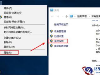 c# 乐观锁和悲观锁在c#中的实现
