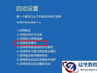 c语言多次函数怎么调用