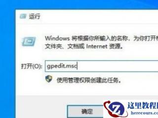 EF Core怎么处理二进制数据 EF Core byte[]映射方法