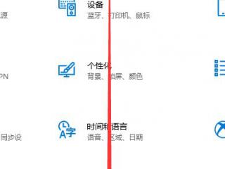 如何实现WinForms控件的双缓冲绘制？