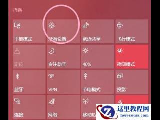 c语言怎么用数组排序