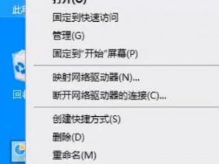 C#中的枚举(enum)怎么用 C#枚举类型的定义和遍历