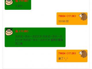 Redis教程(七)：Key操作命令详解