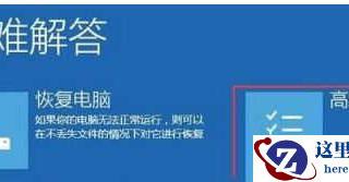 MAUI怎么实现二维码生成 MAUI生成QR Code方法