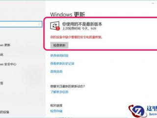 C# EF Core多对多关系配置方法 C#如何配置Many-to-Many实体关系
