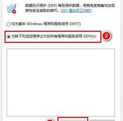 Blazor 怎么集成 JWT 认证