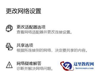 c语言中counter是什么意思