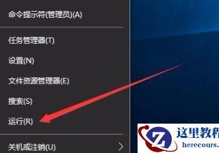 c# C# 异步方法可以作为 Main 入口点吗