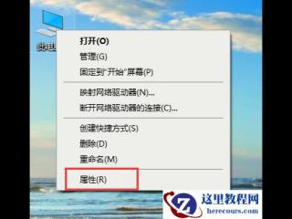 c语言怎么判断素数