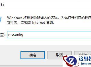 C#怎么将DataTable导出到Excel C#不依赖Office组件导出数据的方法