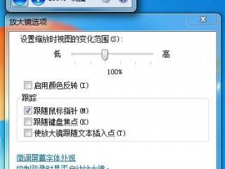 c语言中两个%%是什么意思