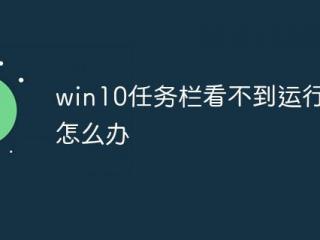 MAUI怎么使用Visual State Manager MAUI控件状态管理