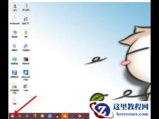 c语言中xon是什么