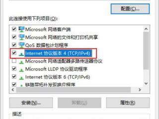 C#解析大型XML的内存优化方案 从XmlDocument到XmlReader的转变
