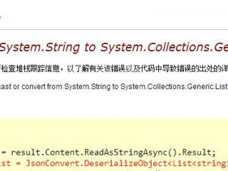 C#对观察者（Observer）模式的支持（一）