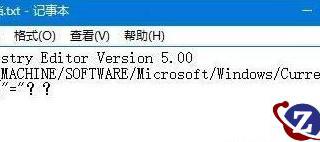 Avalonia如何将xamlc编译错误信息显示出来 Avalonia AOT编译