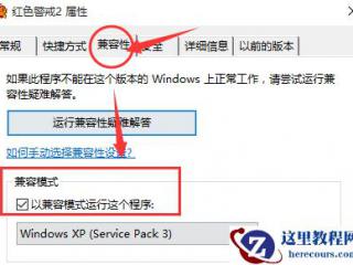 c#做表格怎么弄下一页