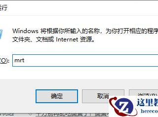 .NET怎么实现AES加密和解密