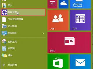 C#实现windows form拷贝内容到剪贴板的方法