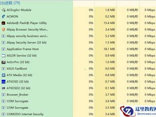 C# Azure Service Bus发送消息方法 C#如何使用Service Bus队列和主题