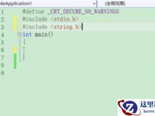 c语言程序从哪里开始执行