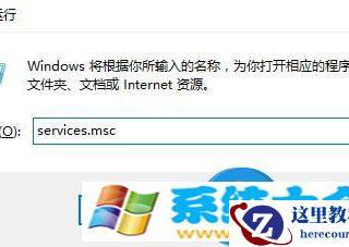 ASP.NET中MVC从后台控制器传递数据到前台视图的方式