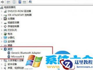 C# 操作配置文件  App.config的详解