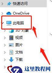 C# 中的扩展方法如何为现有类型添加功能？