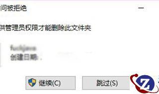 Blazor 发布到 Azure App Service 教程