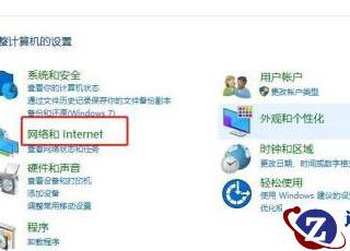 C# 跨线程访问控件方法 C#在WinForm中如何安全地跨线程操作UI