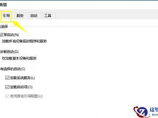 Avalonia怎么在DataGrid中显示图片 Avalonia DataGrid图像列