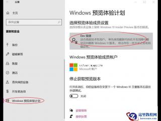 .NET 中的表达式树如何动态构建查询？