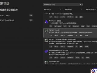 深入解读CancellationToken:.NET异步操作的控制操作方法