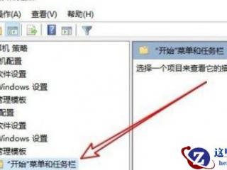 c# 静态构造函数是线程安全的吗 c# static constructor和lock
