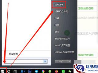 C# 迭代器模式实现方法 C#如何自定义集合的遍历行为
