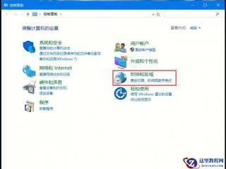EF Core数据库初始化策略有哪些 EF Core数据库初始化方法