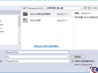 分享多个C#常用正则表达式的实例