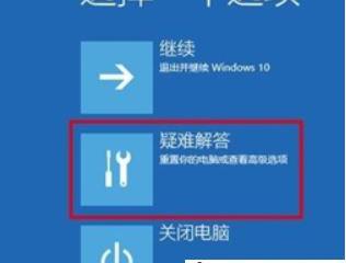 C语言中NULL可以比较大小吗