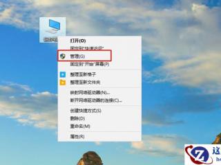 c# 如何实现一个简单的爬虫