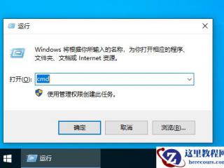ASP.NET Core 中的应用程序部件如何动态加载？