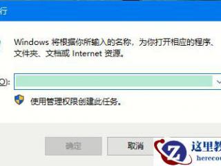EF Core怎么处理数据库连接失败 EF Core连接失败重试策略