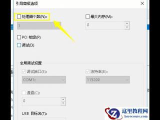 C#怎么使用ActivatorUtilities .NET DI容器高级用法